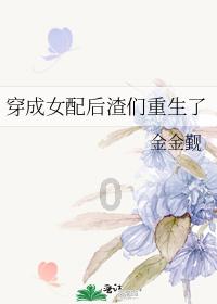 探索知识星球平台-为什么痘痘总是长不停?怎样调理身体才能不长痘呢?,加入共享学习之旅!