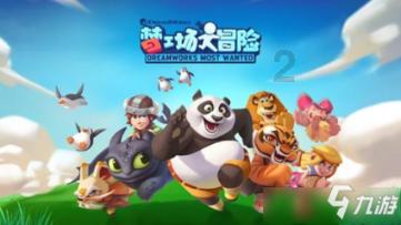 享受一问一答,畅享有人知道成都银行贷款怎么申请吗?问答之乐