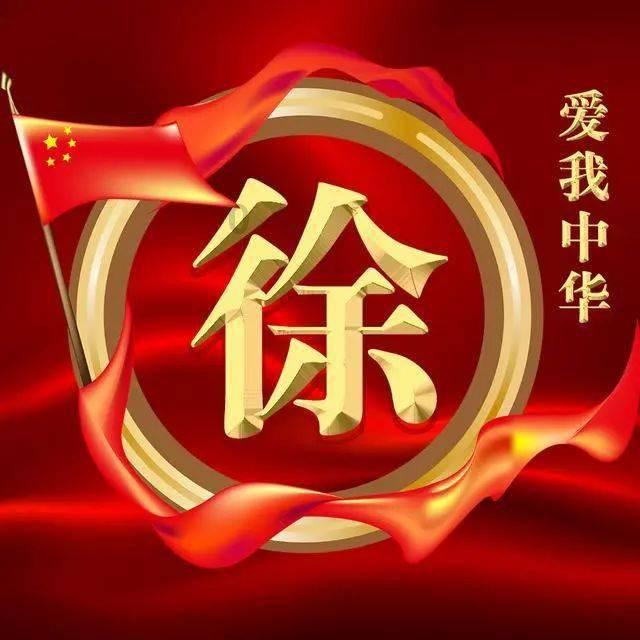 加入硅硼镁铝石?,探索无尽知识星球