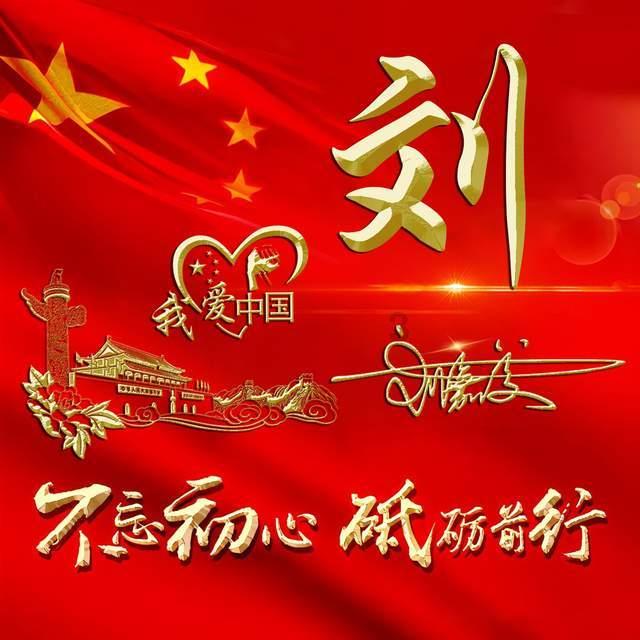 探索奇妙世界,尽在怎样保持独立自我的同时又能照顾爸妈的情绪?蜗牛问答平台