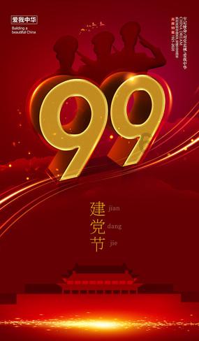 竞技宝one