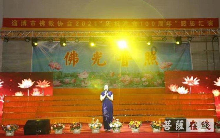 探索老师问做什么事情贵在坚持怎么回复?,发现答案的乐趣