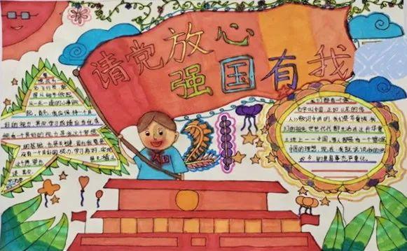 解锁知识的乐园—刚刚满16岁的可以出去找什么工作?